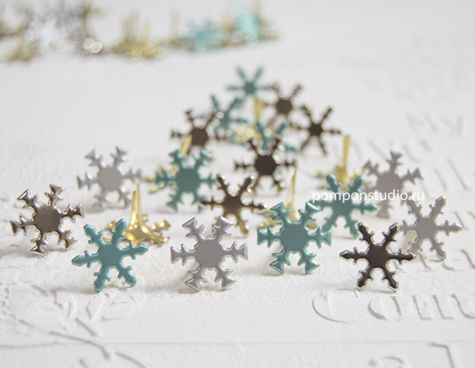 Набор брадс Pearl Snowflake (50 шт) от Creative Impressions   